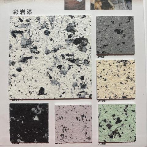 小陳