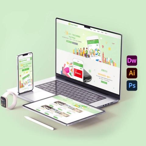 Wings XIII 聯合設計工作室 - 主視覺設計以「繽紛城市中的輕鬆購物」為核心概念，主要採用淡綠色與淡黃色作為基調，不僅呼應 LOGO 的標準色系，還能營造出輕鬆愉快的氛圍。畫面採用插畫風格，描繪人物穿梭於台灣城市間，展現年輕化、活潑且富有趣味的視覺效果。整體風格突顯 Hami Wallet 的便利性，傳遞使用者能愉快探索城市，同時輕鬆使用行動支付進行購物的生活場景。