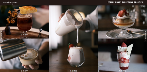 嵎嶼網路科技工作室 - 位於嘉義市的小口品s網站