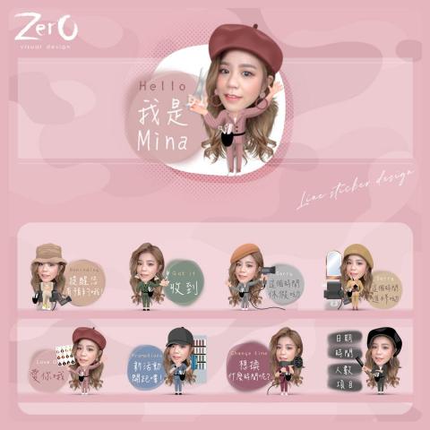 ZERO電商視覺設計 - 貼圖客製 - 個人化形象LINE貼圖 - 美髮設計師 ZERO電商視覺設計 - 貼圖客製 - 個人化形象LINE貼圖 - 美髮設計師