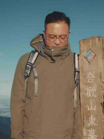 憲 憲
