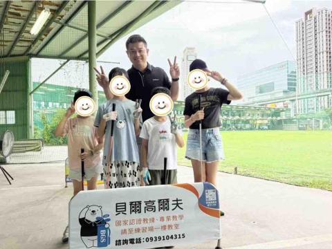 陳伊晨Eason / 中華民國高爾夫協會Ａ級教練 - 