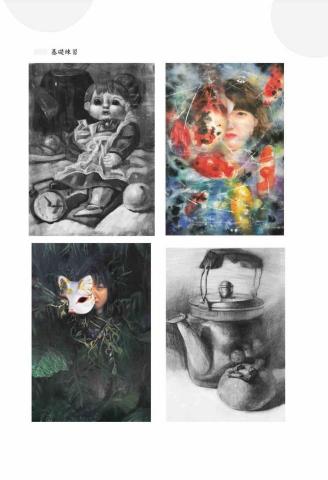 曾筠崴 -  曾筠崴 -