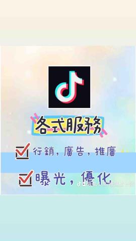 嵐月語工作室 - 