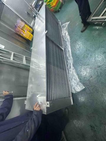 新晟冷凍空調有限公司 - 