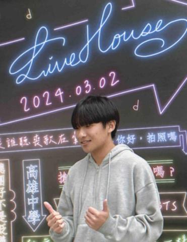 侯凱竣 侯凱竣