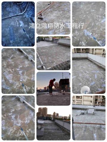 鴻立鴻翔防水有限公司 - 露台地坪裂縫與研磨見底防水膠修補完成了