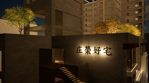 Lu Architecture studio - 室外渲染-社會住宅主視覺