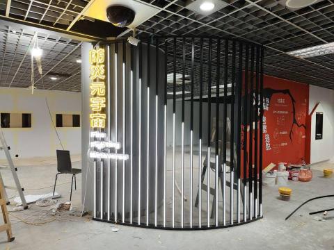 山禾印刷有限公司 - 霓虹招牌 山禾印刷有限公司 - 霓虹招牌