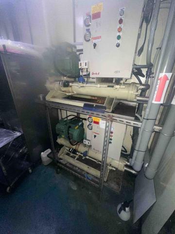 新晟冷凍空調有限公司 - 