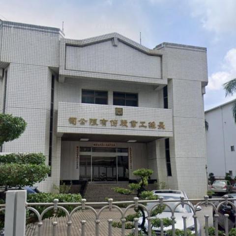 提供cnc洗床服務的專家史文景