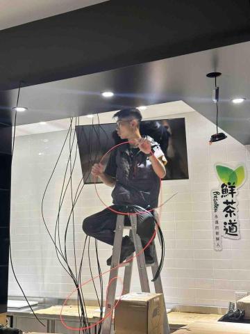 弱電阿威 -  弱電阿威 -