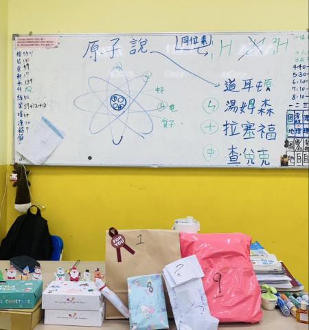 舒章軒 -  舒章軒 -