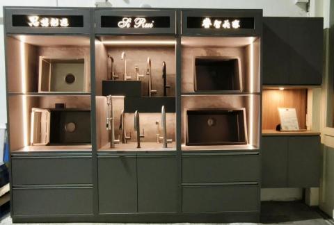 思睿 藝術水槽 - 水槽/水龍頭 展示櫃