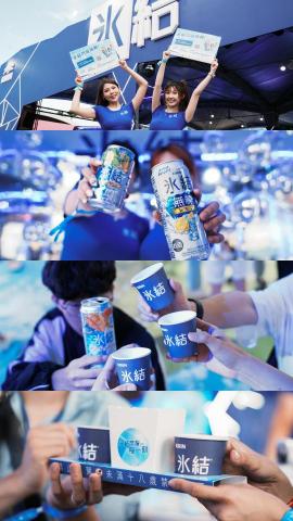 陳柏翰 - 2025高雄啤酒音樂節-廠商平面攝影