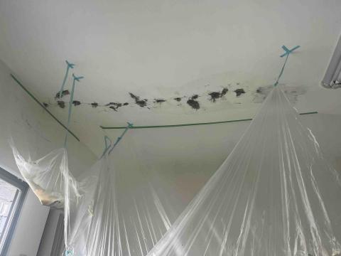 福赫防水工程行 - 