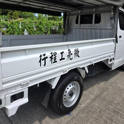 微亮油漆工程 微亮油漆工程