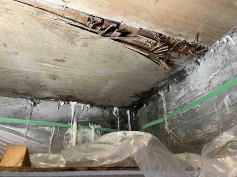 福赫防水工程行 - 