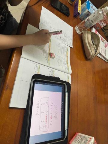 邱妮甄 - 國二數學家教