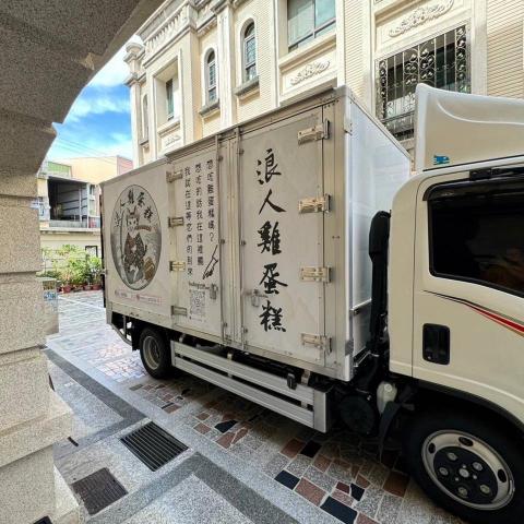 提供短髮燙髮尾服務的專家張京錡