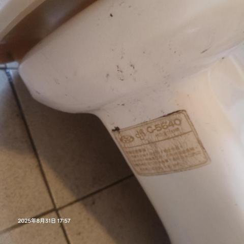 唯舜居家水電 - 難得電光馬桶型號還在的