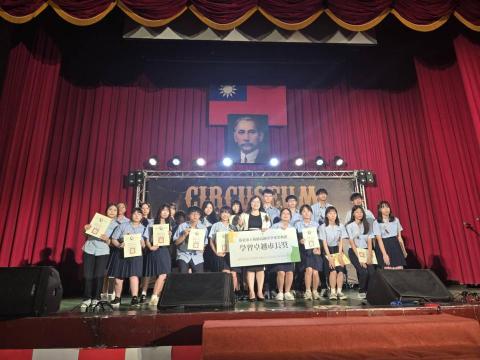 ciao - 畢業市長獎頒獎