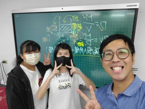 文鈞老師-專業家教 - 