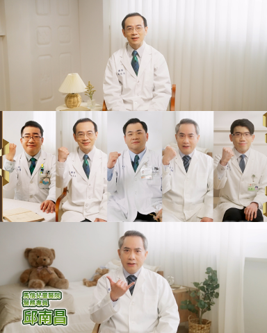 陳柏翰 - 腸病毒71型疫苗-衛教短片