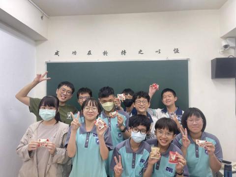 文鈞老師-專業家教 - 期末同樂會