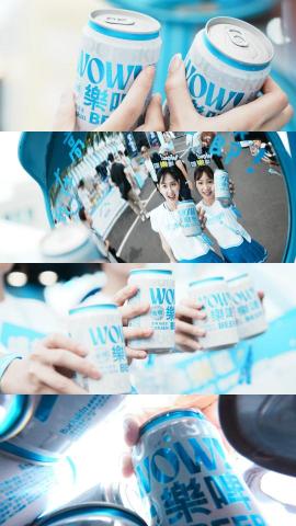 陳柏翰 - 2025高雄啤酒音樂節-廠商平面攝影