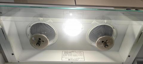 樂樂家事服務工作室 - 