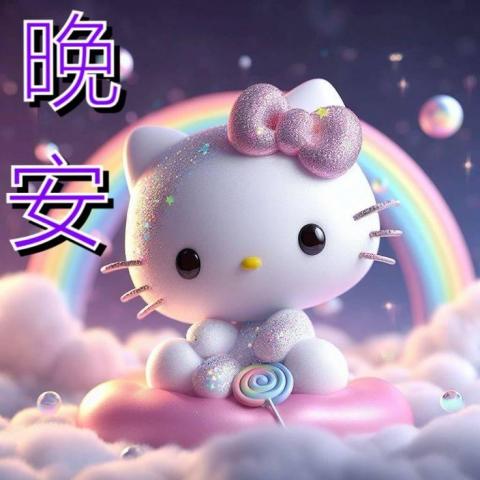 提供竹南公園服務的專家陳譓晴