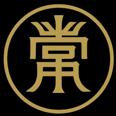 提供工廠登記公司登記服務的專家榮昊開發有限公司