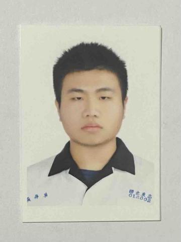 吳修帛 吳修帛