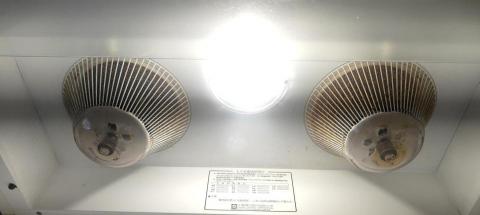 樂樂家事服務工作室 - 