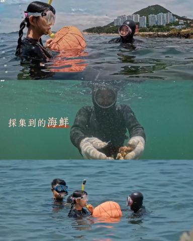 陳柏翰 - 白癡公主-上山下海系列影片拍攝