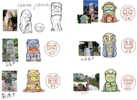 葉冠妤 - 金門風獅爺角色設計
（Procreate繪製）