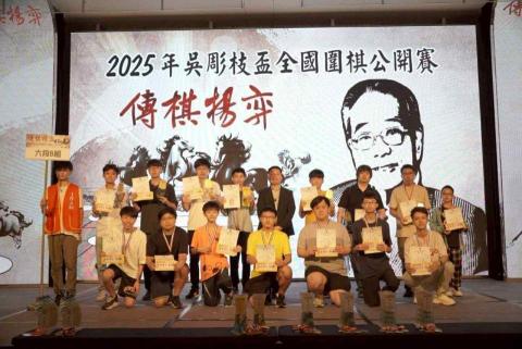 何宣澔 - 吳雕枝盃第十二名 何宣澔 - 吳雕枝盃第十二名