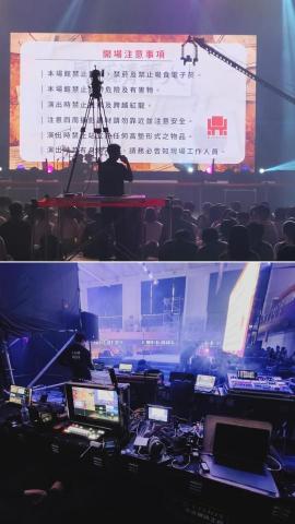 KY Studio 攝影工作室 - 活動轉播 清華大學 KY Studio 攝影工作室 - 活動轉播 清華大學