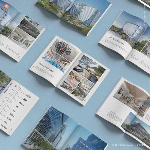 月好 商業設計工作室 - 刊物設計