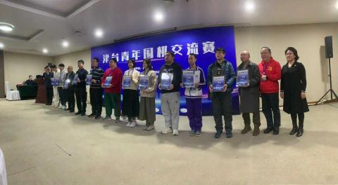 何宣澔 - 天津交流賽一等獎 何宣澔 - 天津交流賽一等獎