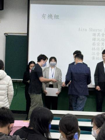 林佑蓁 - 2024化學年會高雄分會口頭報告優選