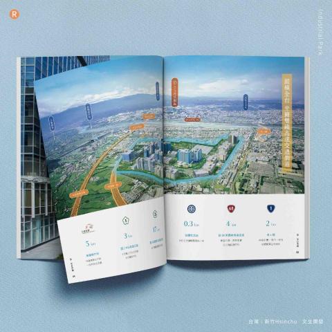 月好 商業設計工作室 - 刊物設計