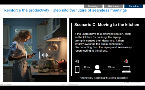 黃耀霆 - 產品設計（對外發表用）