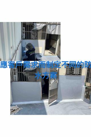 Hydraco 水合 | 免打牆科技抓漏/冷熱管線/奈米防水 - 