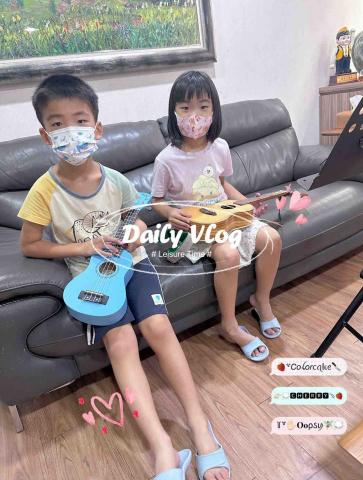 🎵 Musical鋼琴烏克麗麗工作室|預約制 -  🎵 Musical鋼琴烏克麗麗工作室|預約制 -