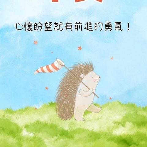 提供輕黏土服務的專家詹小淳