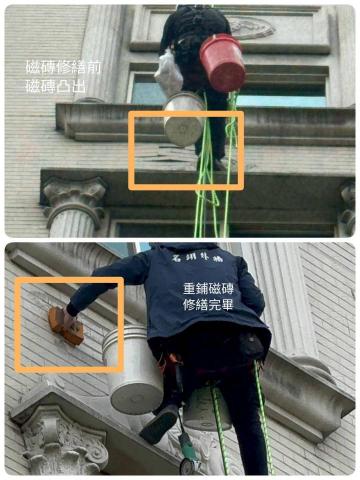 牧睦工程 - 台中伯爵社區 磁磚修繕 牧睦工程 - 台中伯爵社區 磁磚修繕