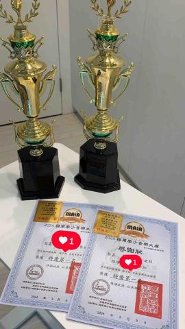 Jasmine - 2024指導學生榮獲福爾摩沙音樂大賽國中組特優第一名