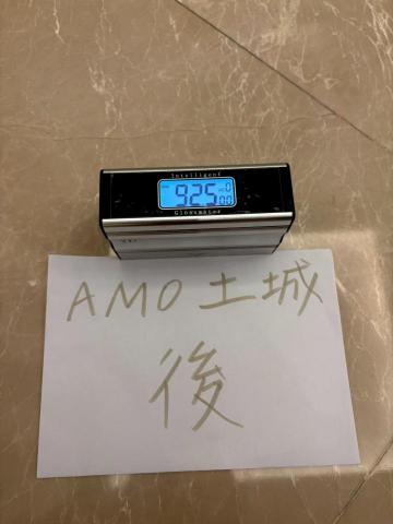 大清實業有限公司 - 石材研磨晶化-後